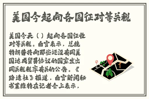 天堂资源地址在线官网下载