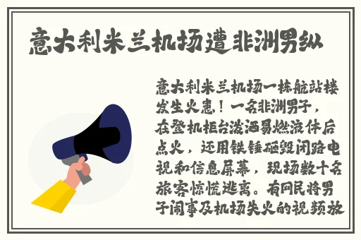 中文字日产幕乱五区
