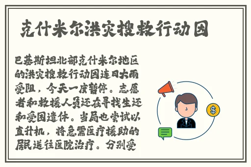 麻花传MD0190苏畅